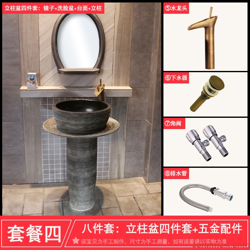 JingYan wood carving art pillar basin retro one-piece sink basin archaize floor ceramic lavatory