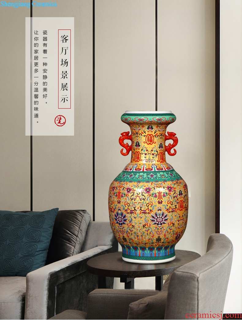 Jingdezhen ceramics vase household living room decoration porch decoration floor ceramic vases, furnishing articles