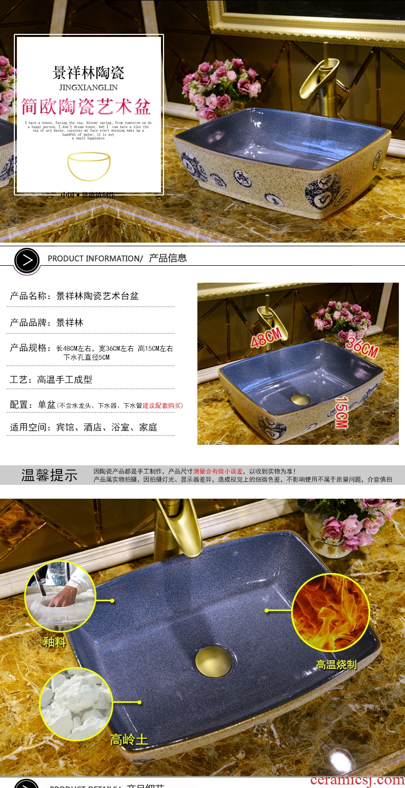JingXiangLin European contracted jingdezhen traditional manual basin on the lavatory basin & ndash; & ndash; Grind arenaceous blue and white