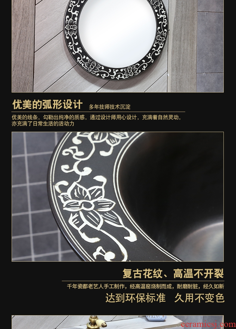 JingYan pillar of black art basin to restoring ancient ways is a body wash one vertical lavatory floor ceramic lavabo