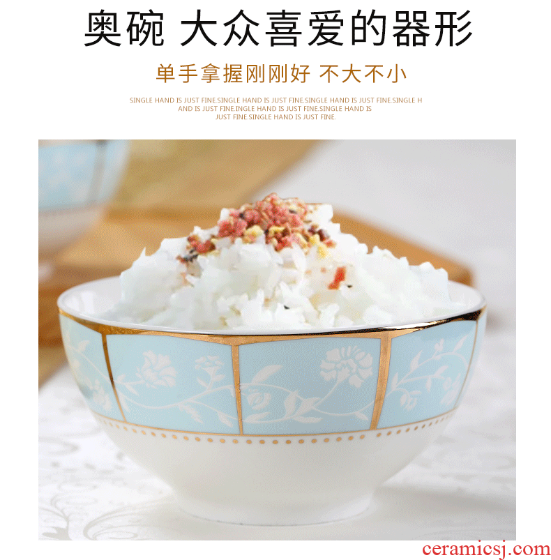 Ceramic bowl suit household 10 only to 4.5 inches to eat bowl Chinese contracted small bowl of jingdezhen ceramic tableware
