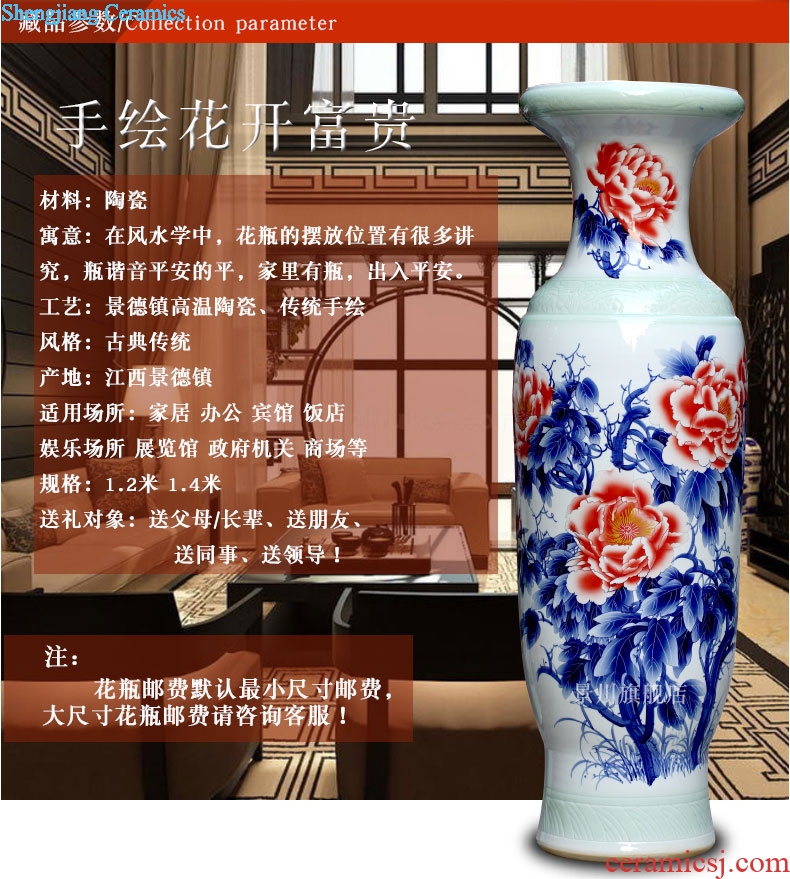 Hand color of large vase peony admiralty bottles of jingdezhen ceramics occupy the modern home furnishing articles sitting room