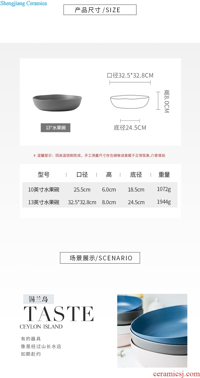 Million fine ceramic fruit bowl large household Nordic sandstorm's creative bowl of boiled fish bowl big bowl Ceylon island