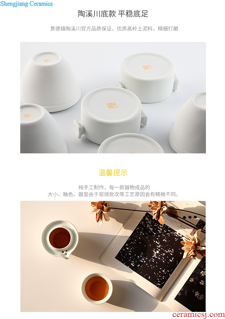 TaoXiChuan jingdezhen ceramic hand-painted crack cup portable travel a jug of a cup of tea pot set