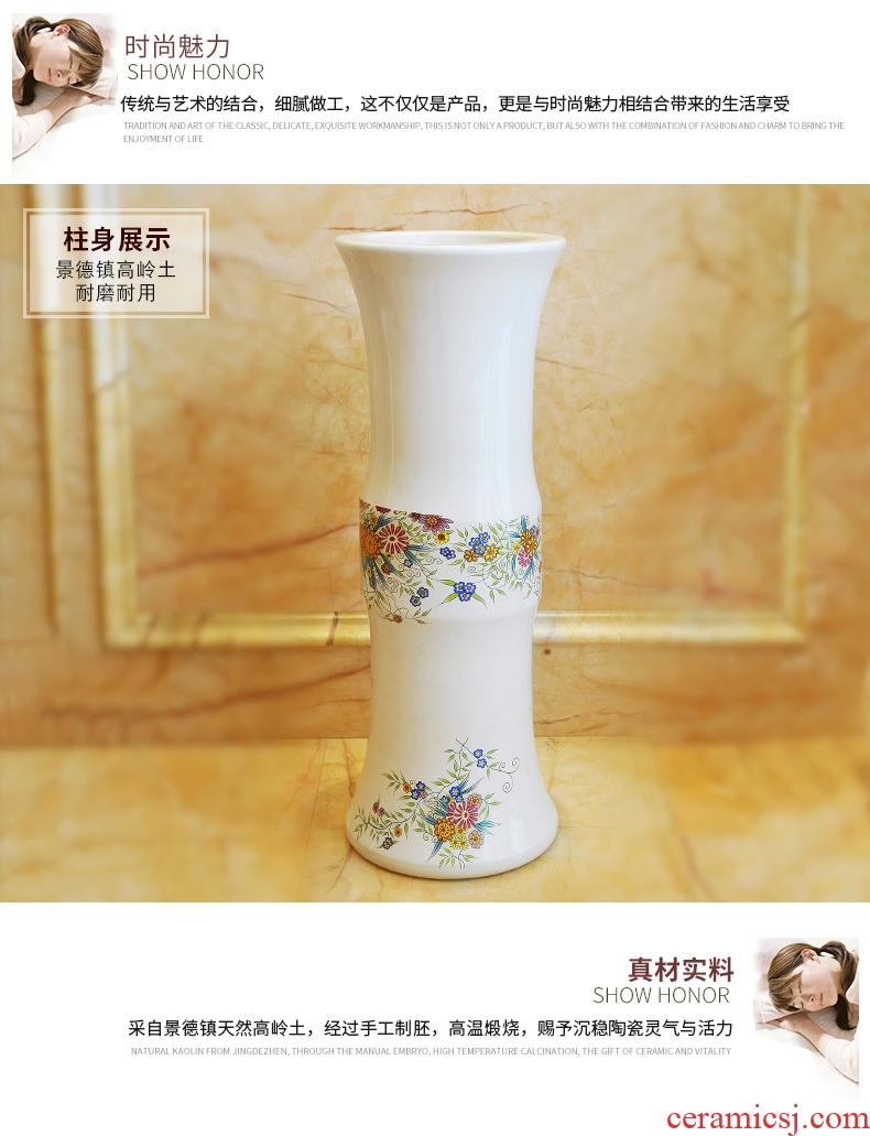 JingYan pillar of European art basin ceramic pillar type lavatory basin basin vertical lavabo one-piece column