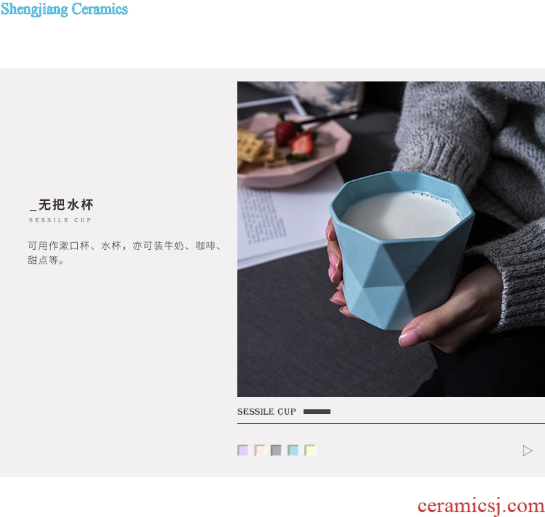 Ijarl million fine ceramic creative geometric form European milk cup with handle mug sessile cup time