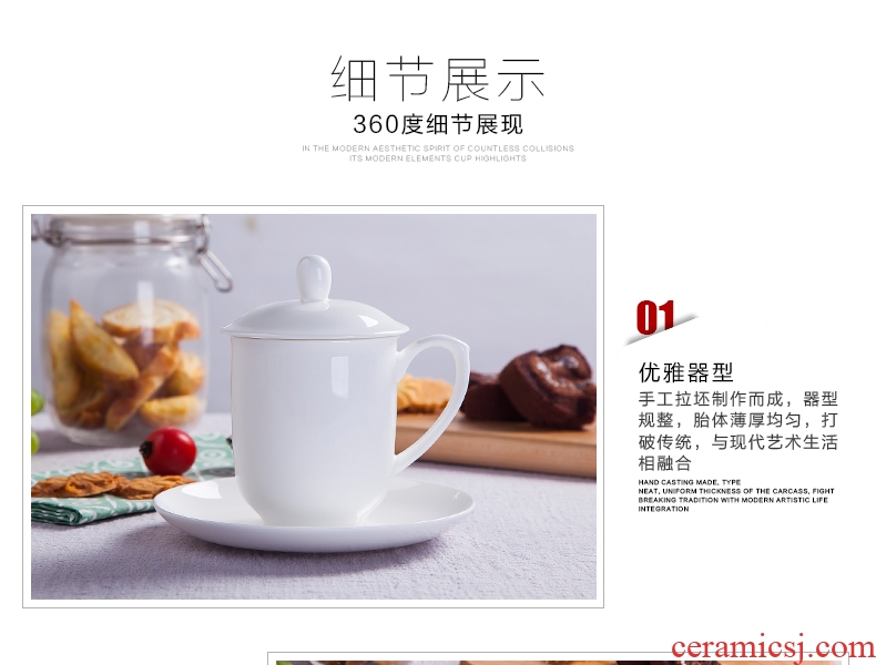 Office of jingdezhen ceramic bone China cups white cup boss mug cup meeting custom LOGO cups with cover