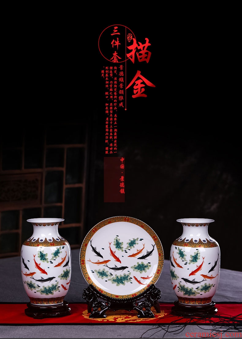 Jingdezhen ceramics vase TV ark three-piece furnishing articles european-style wedding gifts contemporary and fashionable sitting room