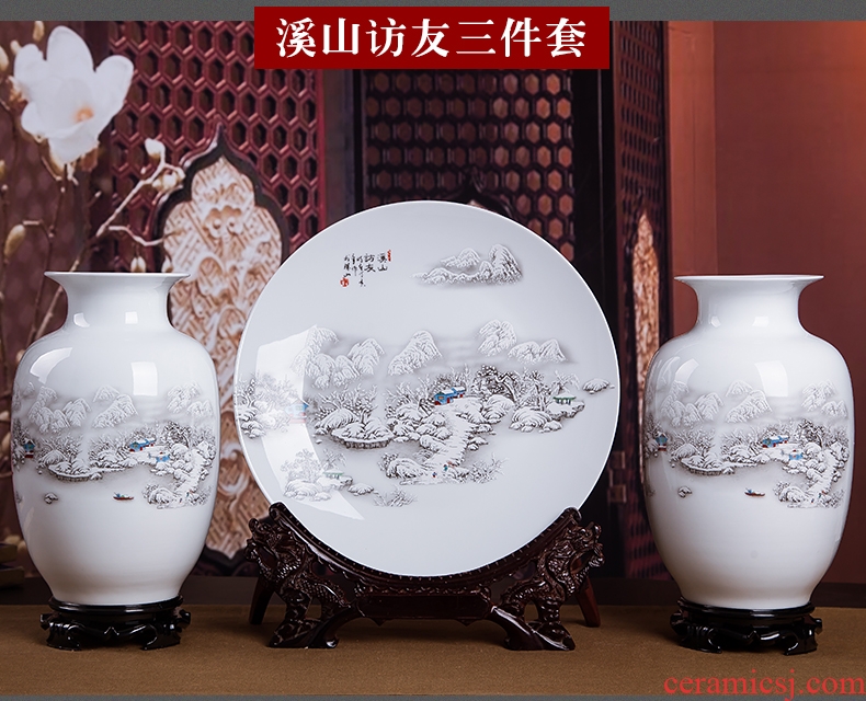 Rich ancient frame of jingdezhen ceramics vase home wine ark adornment furnishing articles sitting room small handicraft decoration arranging flowers