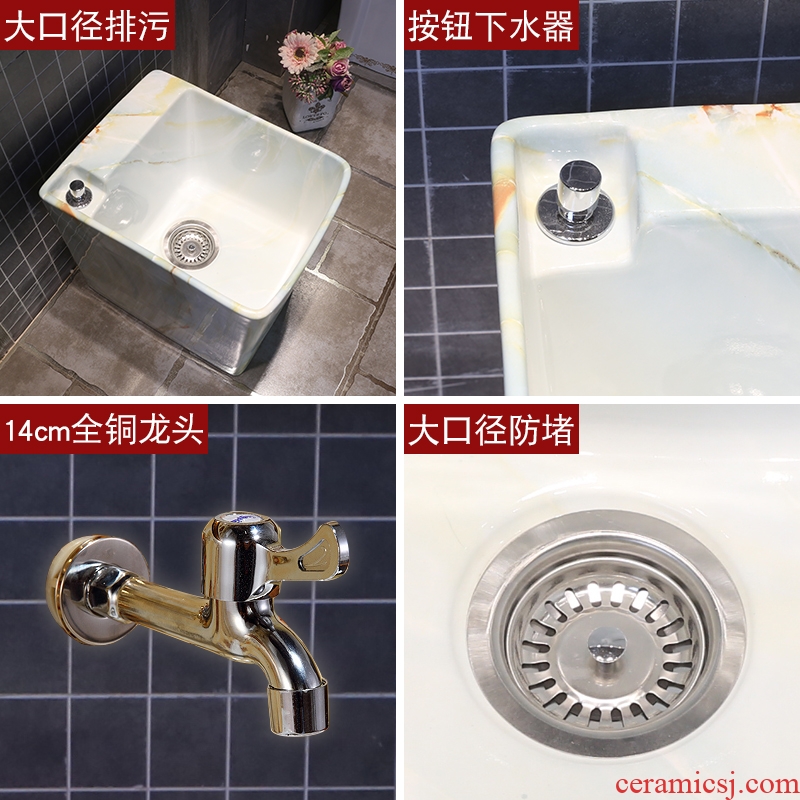 JingYan station automatic control mop pool water balcony square groove household American art ceramic mop wash mop pool