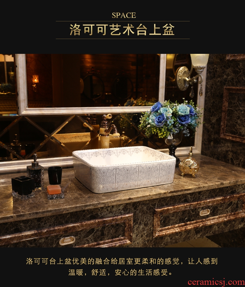 JingYan rococo art stage basin rectangle ceramic lavatory basin artical the basin that wash a face the sink