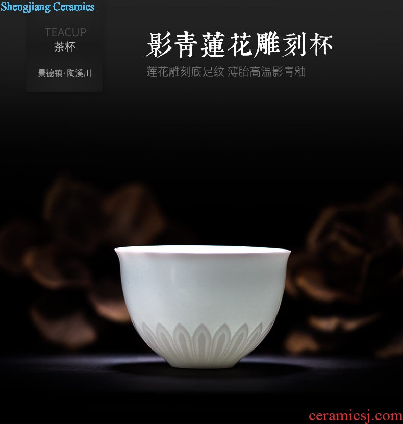 TaoXiChuan jingdezhen ceramic film violet carved mean tire single cup kung fu tea cups master sample tea cup