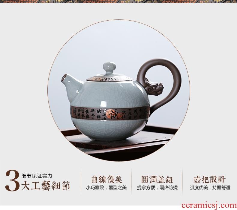 Old elder brother kiln at grid on tea longteng teapot teacup suit kung fu home office ceramic tea set a complete set of gift box