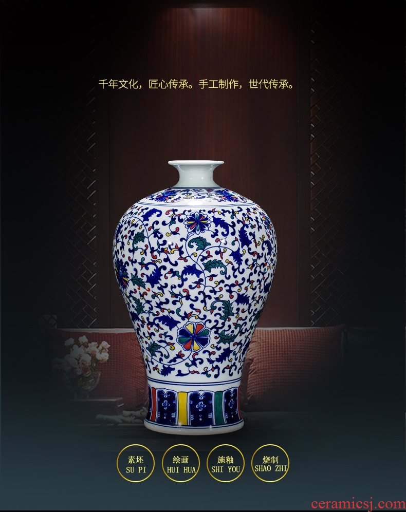 Blue and white porcelain vases, flower arrangement of jingdezhen ceramics antique Chinese style classical home sitting room adornment is placed large