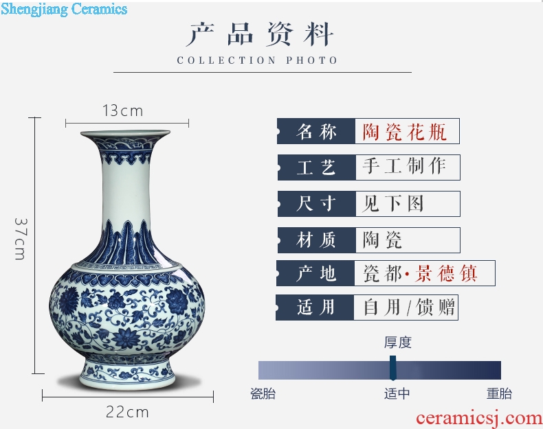 Jingdezhen ceramics vase blue and white porcelain sitting room of Chinese style household adornment porch furnishing articles furnishing articles