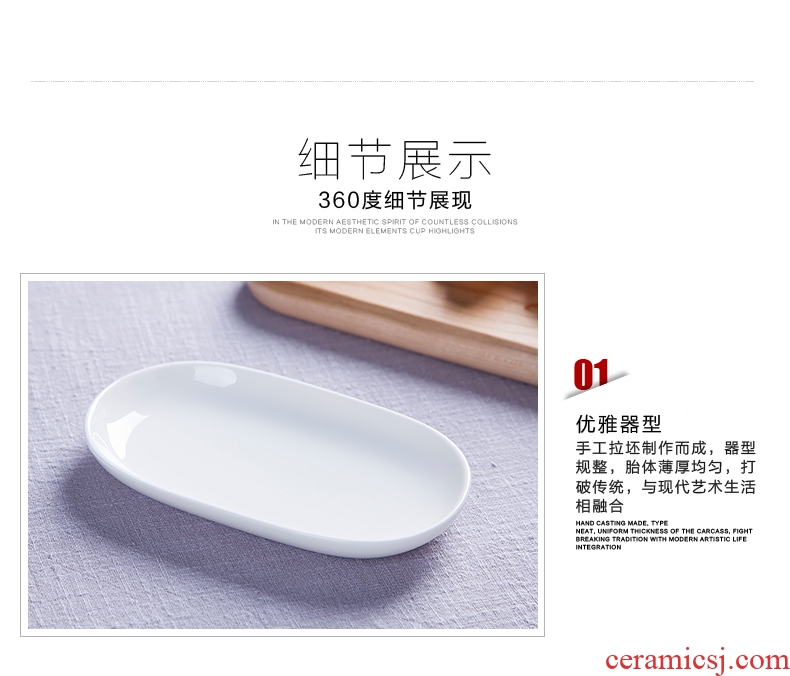 Jingdezhen porcelain oval bone bone China pure white napkin dish towel plate creative hotel tableware plate