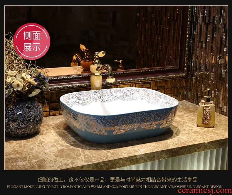 JingYan bound branch lotus European art stage basin rectangle ceramic lavatory toilet lavabo single basin on stage