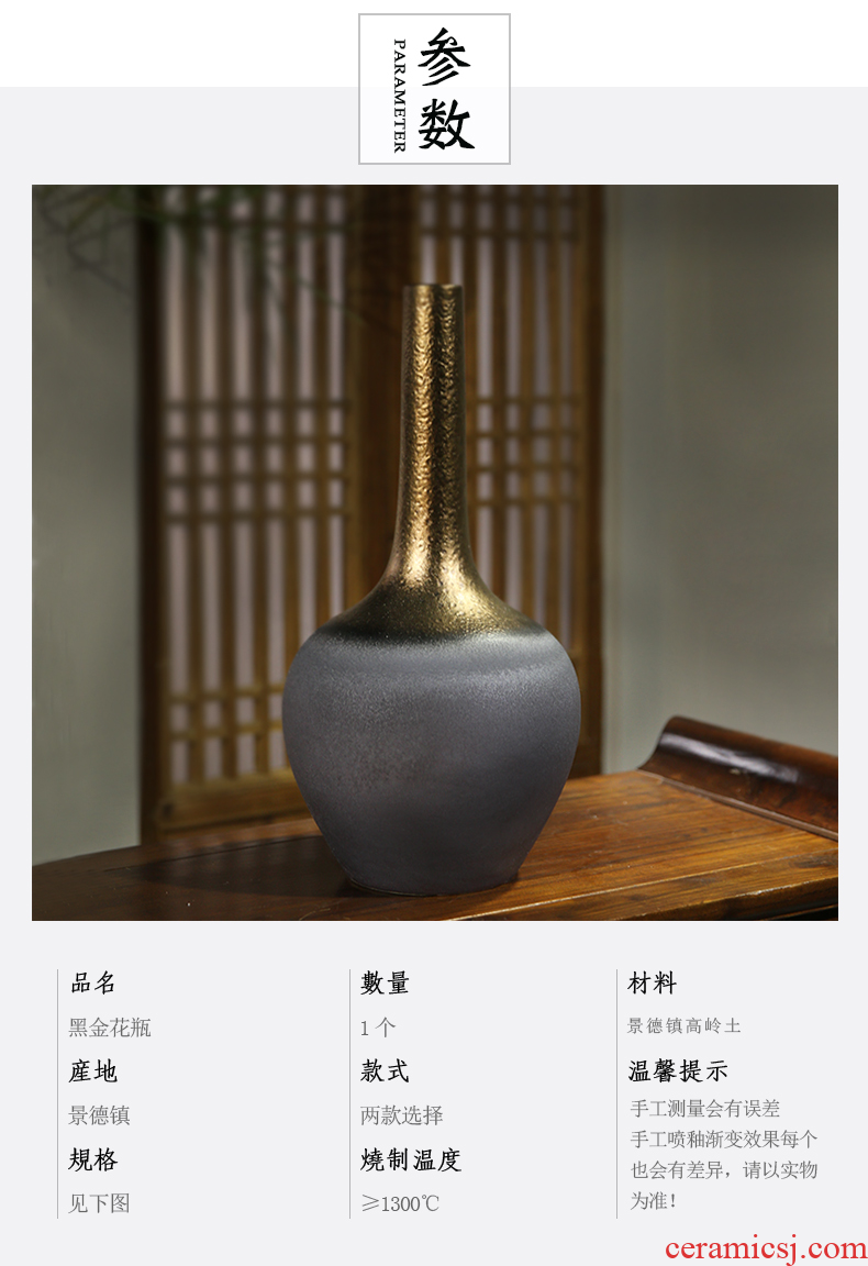 Ceramic floor big vase furnishing articles flower arranging Chinese style restoring ancient ways is the sitting room TV cabinet office home decoration restaurant