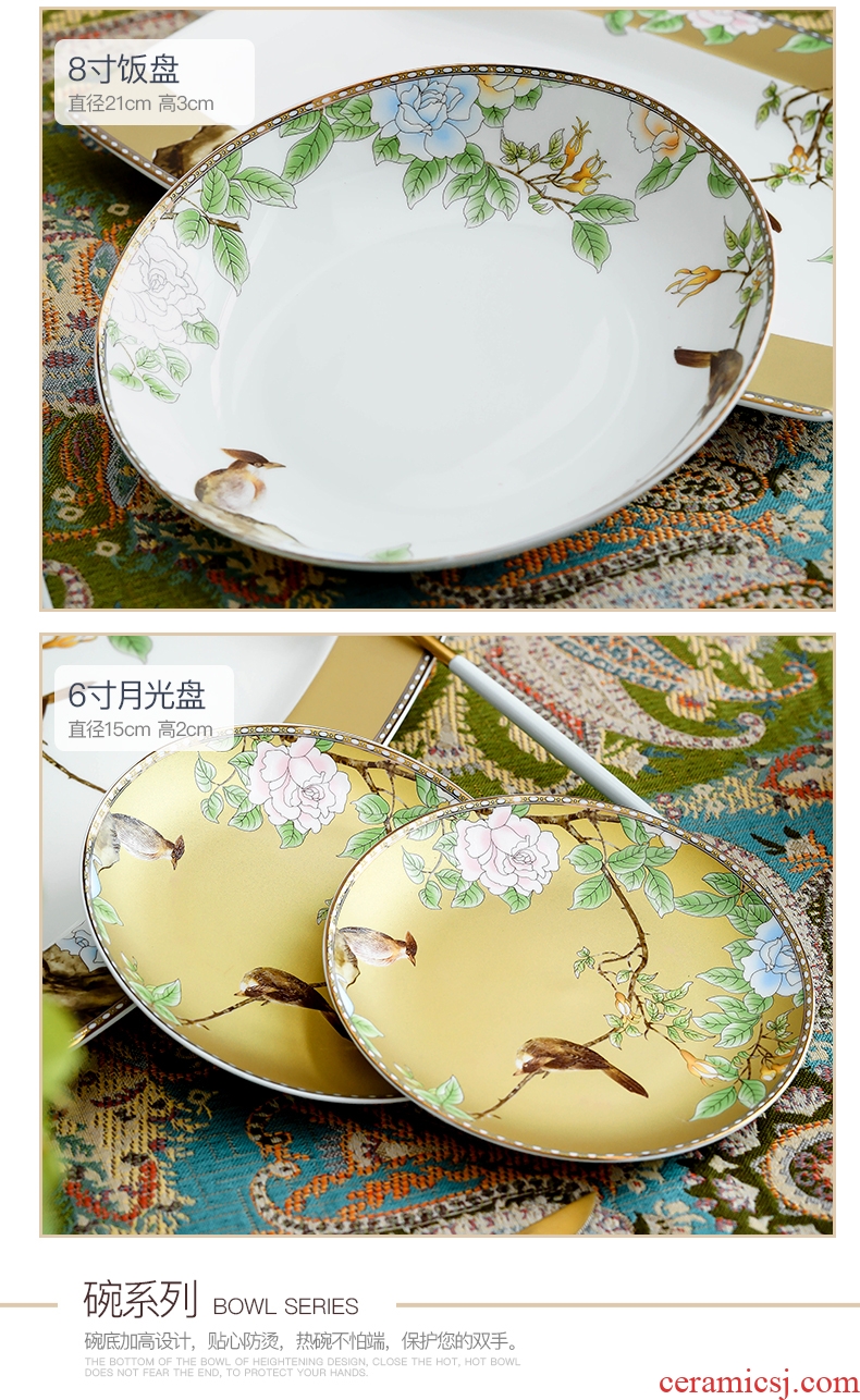 Tableware suit household jingdezhen Chinese high-grade ceramic bowl luxury European dishes chopsticks commercial bone plate