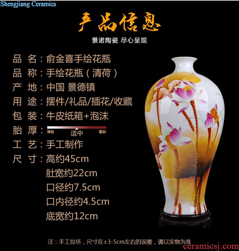 Celebrity famous jingdezhen ceramics powder enamel porcelain vase hand-painted home sitting room adornment handicraft furnishing articles