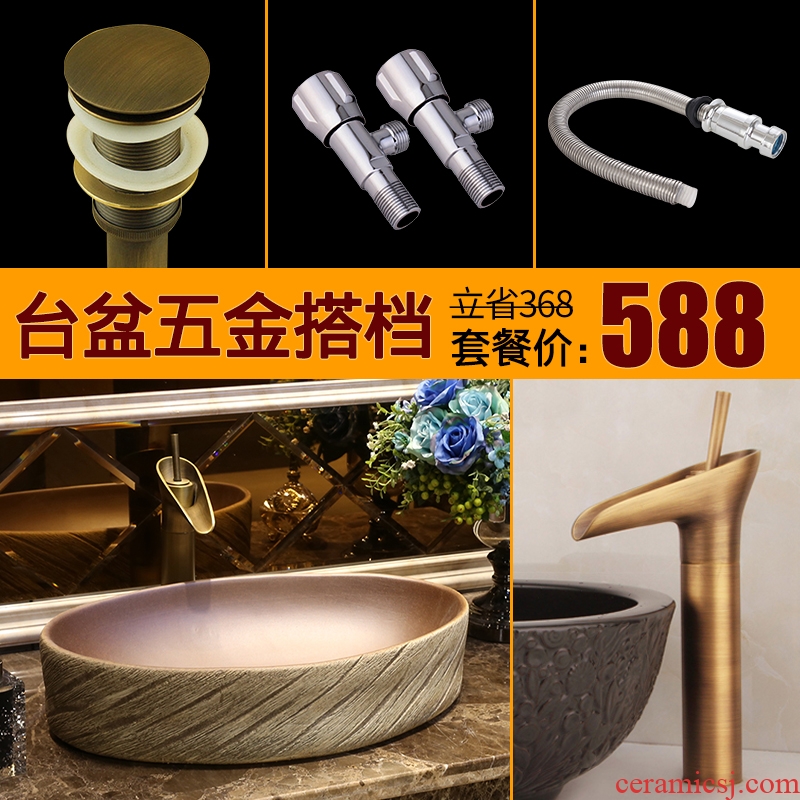 JingYan wood carving art stage basin oval ceramic lavatory Chinese antique basin on the sink