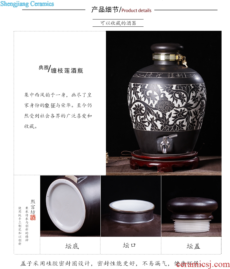 Jingdezhen ceramic it 30 jins 50 jins of blue and white porcelain jars 10 jins 20 jins bubble wine liquor jar with leader