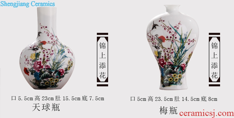 Contracted sitting room packages mailed jingdezhen porcelain vase famille rose porcelain vase modern fashionable household decoration decoration