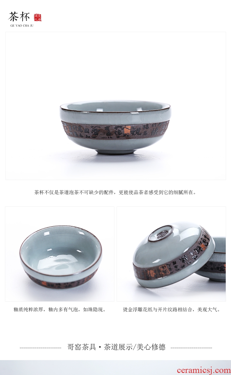 Old elder brother kiln at grid on tea longteng teapot teacup suit kung fu home office ceramic tea set a complete set of gift box