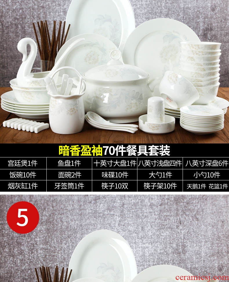 Creative dishes suit household of Chinese style bone China jingdezhen ceramics tableware bowls plates spoons chopsticks combination suit