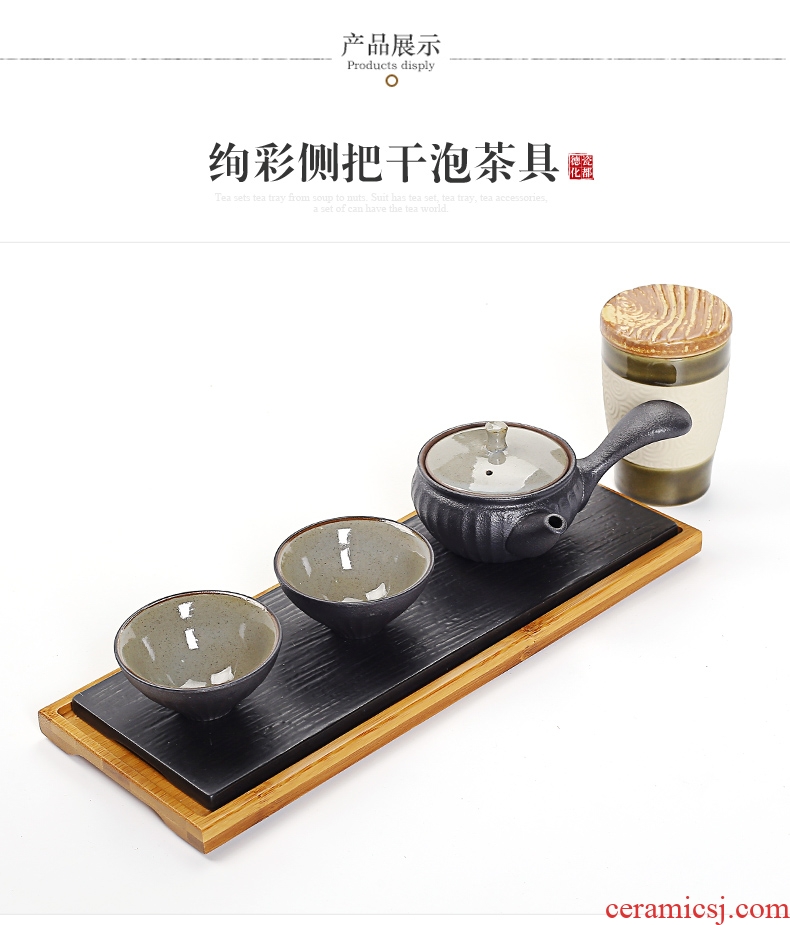 Old looking, kung fu tea color ribbon side of a complete set of the pot a pot of two cups of Japanese dry foam ceramic tea tray manually set