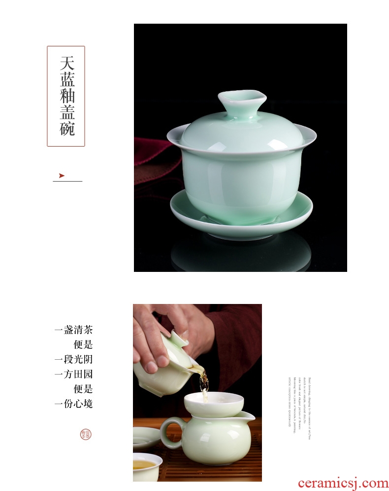 DH was suit jingdezhen kung fu tea set of 6 people contracted pea green glaze teapot small cups