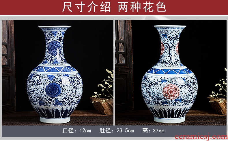 Jingdezhen ceramics hand-painted porcelain bound branch lotus home sitting room adornment wine bottle furnishing articles of handicraft