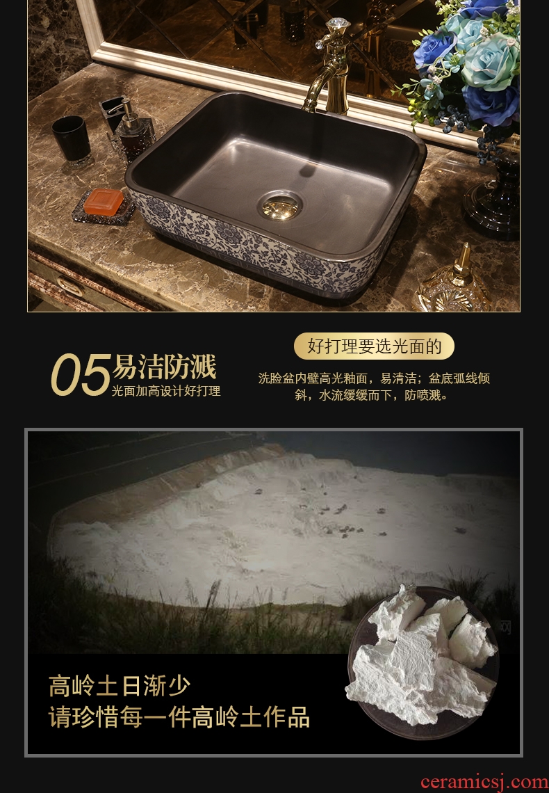 JingYan son back to the blue and white porcelain art stage basin rectangle ceramic lavatory basin on restoring ancient ways is the sink
