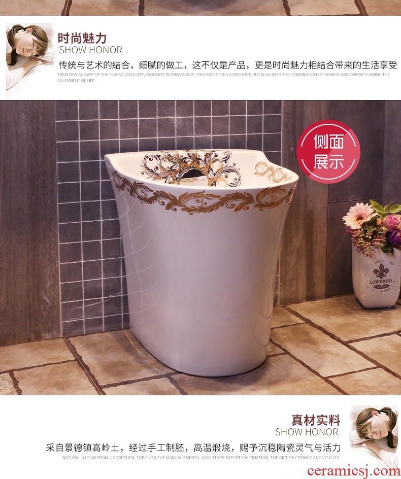 JingYan European art wash mop pool balcony groove ceramic mop basin mop mop pool automatic mop pool water