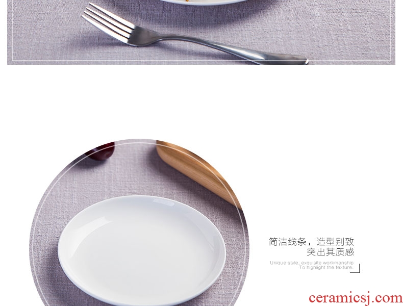 Pure white bone porcelain of jingdezhen ceramic tableware son dish dish dish cold dish dish of large plate beefsteak cutlery tray