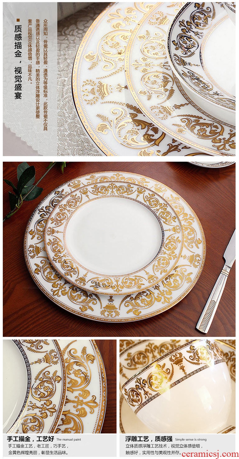 Vidsel European tableware suit high dish dish colour side wall bone porcelain tableware ceramic bowl bulk single plate