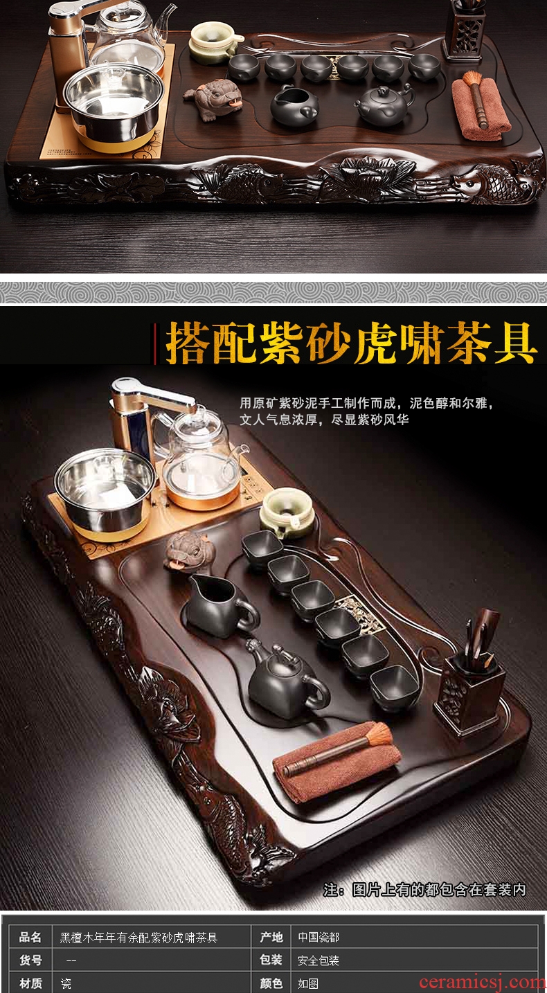 Beauty cabinet ebony tea set four one automatic tea tray purple ceramic teapot household solid wood tea sets