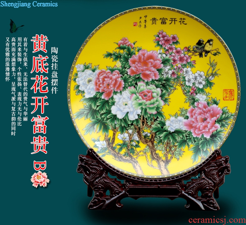 Jingdezhen peony hang dish sitting room decoration plate ceramic modern household study mesa place restaurant crafts