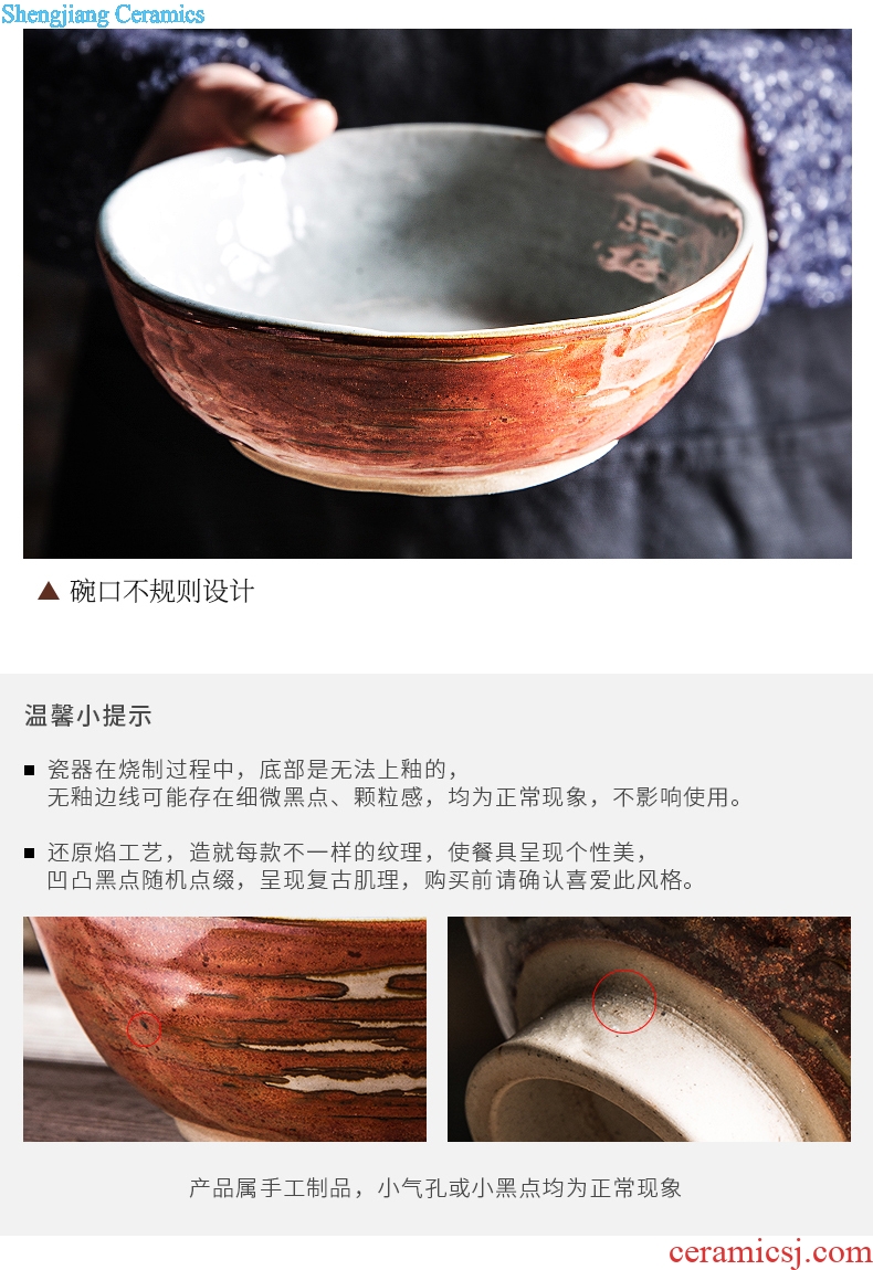 Ijarl million jia personality Japanese bowls of primitive simplicity creative household ceramic bowl tall bowl of soup bowl of tableware