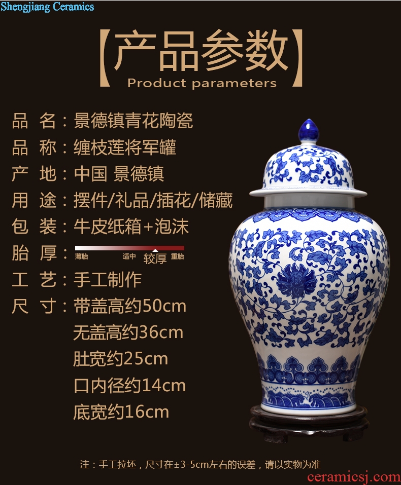 New Chinese antique blue and white porcelain of jingdezhen ceramics bound lotus flower general tank storage tank household handicraft furnishing articles