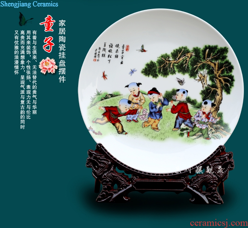 Jingdezhen lad hang dish decorative plate ceramic wall of setting of modern home furnishing articles, decorative desk mesa
