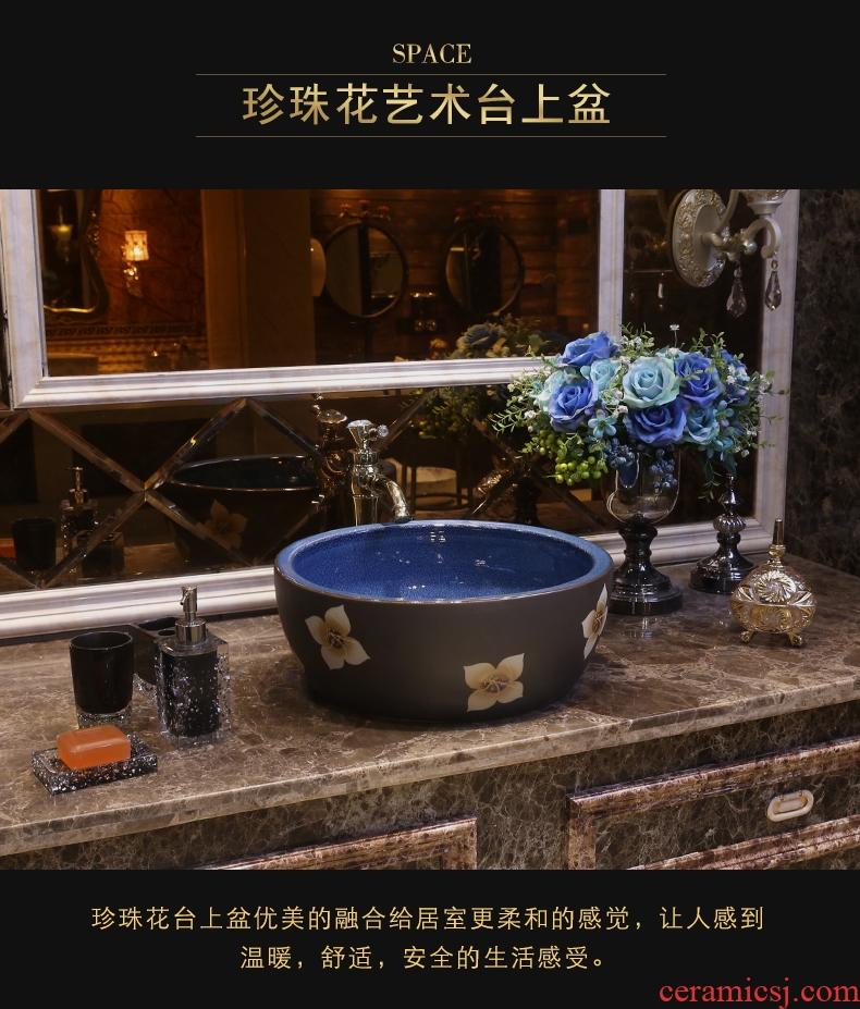 JingYan art stage basin of Chinese style restoring ancient ways ceramic lavatory circle archaize basin on the toilet lavabo