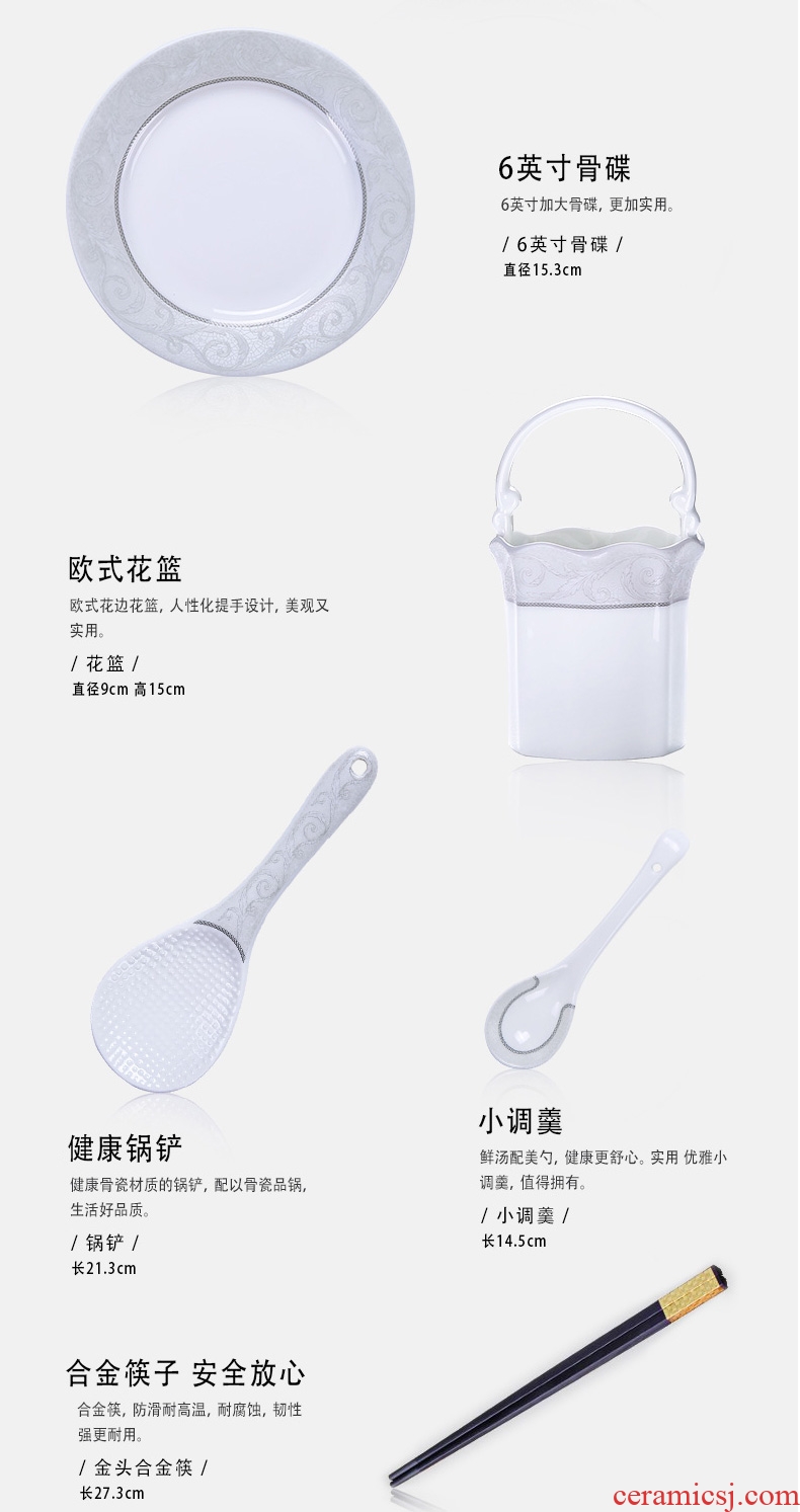 Tangshan vidsel high-class european-style bone porcelain tableware suit pure white bowl dishes Korean dishes household ceramics