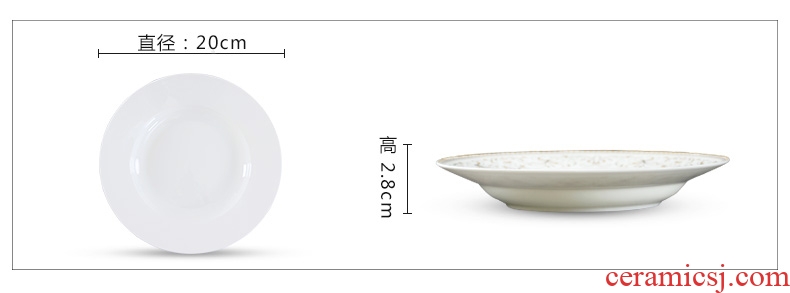 Jingdezhen round dish dish four creative contracted household ceramics steak Chinese food dish plate suit