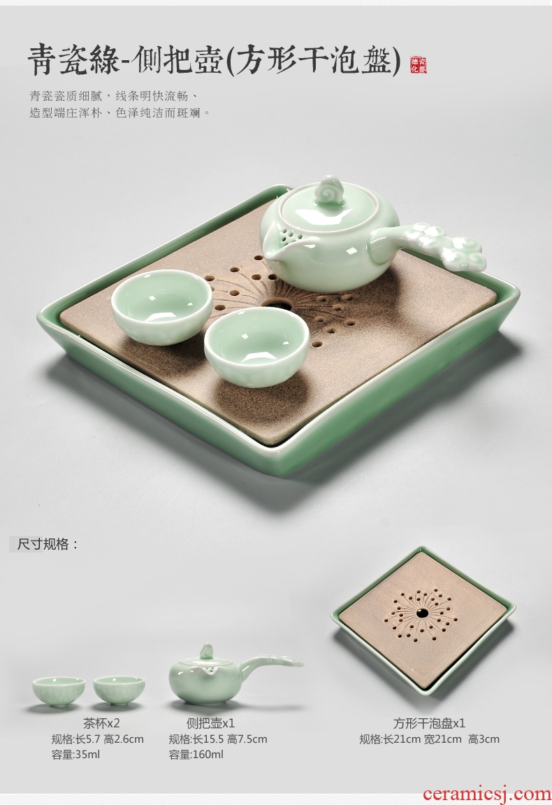 Beauty cabinet ceramic travel kung fu tea sets the trumpet tea tray household contracted Japanese tea sea crack cup hand grasp pot