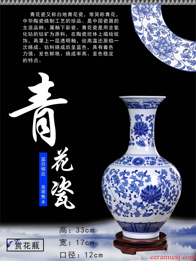 Jingdezhen blue and white porcelain vase household ceramics wine study office decoration sitting room furnishing articles