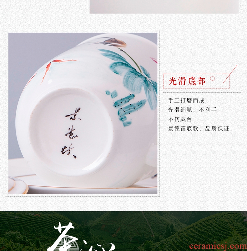 Jingdezhen ceramic ceramic cups with cover meeting gift bone China large water in a glass cup office cup