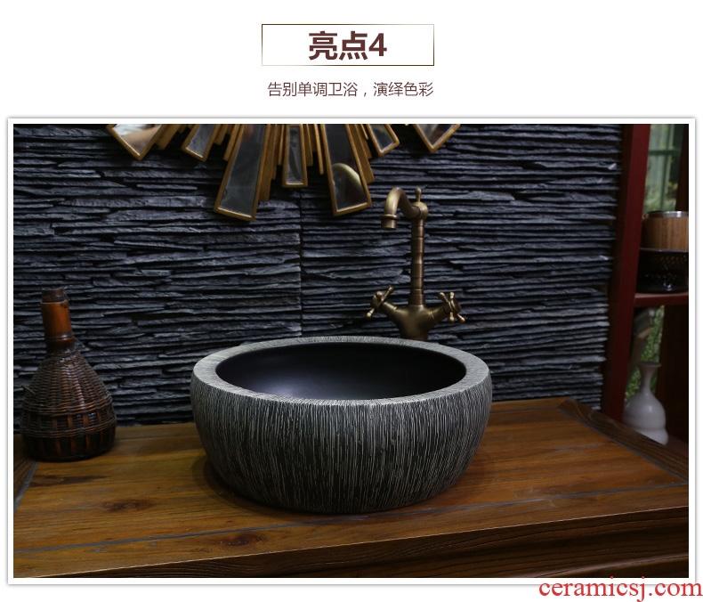 JingYan art on the sink basin ceramic basin is antique Chinese style restoring ancient ways basin hand drawing on 563