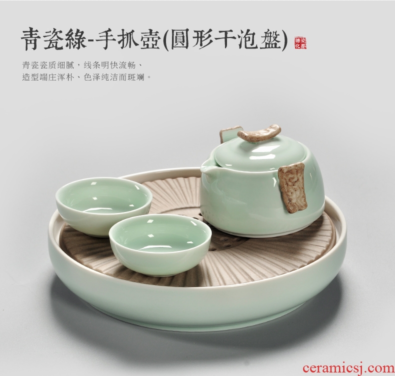 Beauty cabinet ceramic travel kung fu tea sets the trumpet tea tray household contracted Japanese tea sea crack cup hand grasp pot