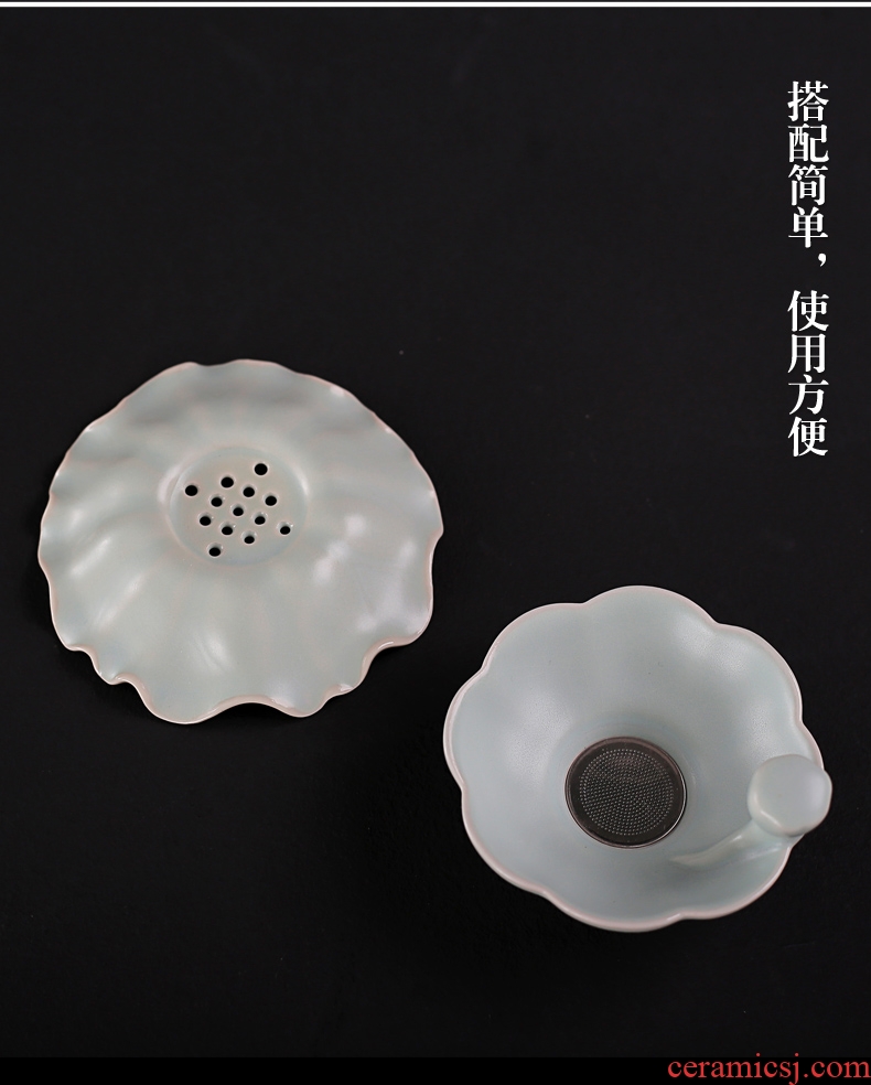 Old looking, open the slice your kiln) kung fu tea tea strainer ceramic tea lotus leaf shape stainless steel wire mesh filter